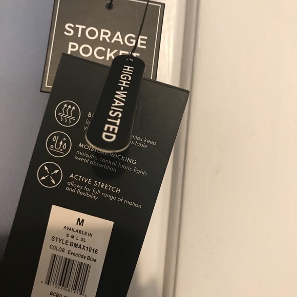 BCBGMAXAZRIA leggings - Picture 2 of 3